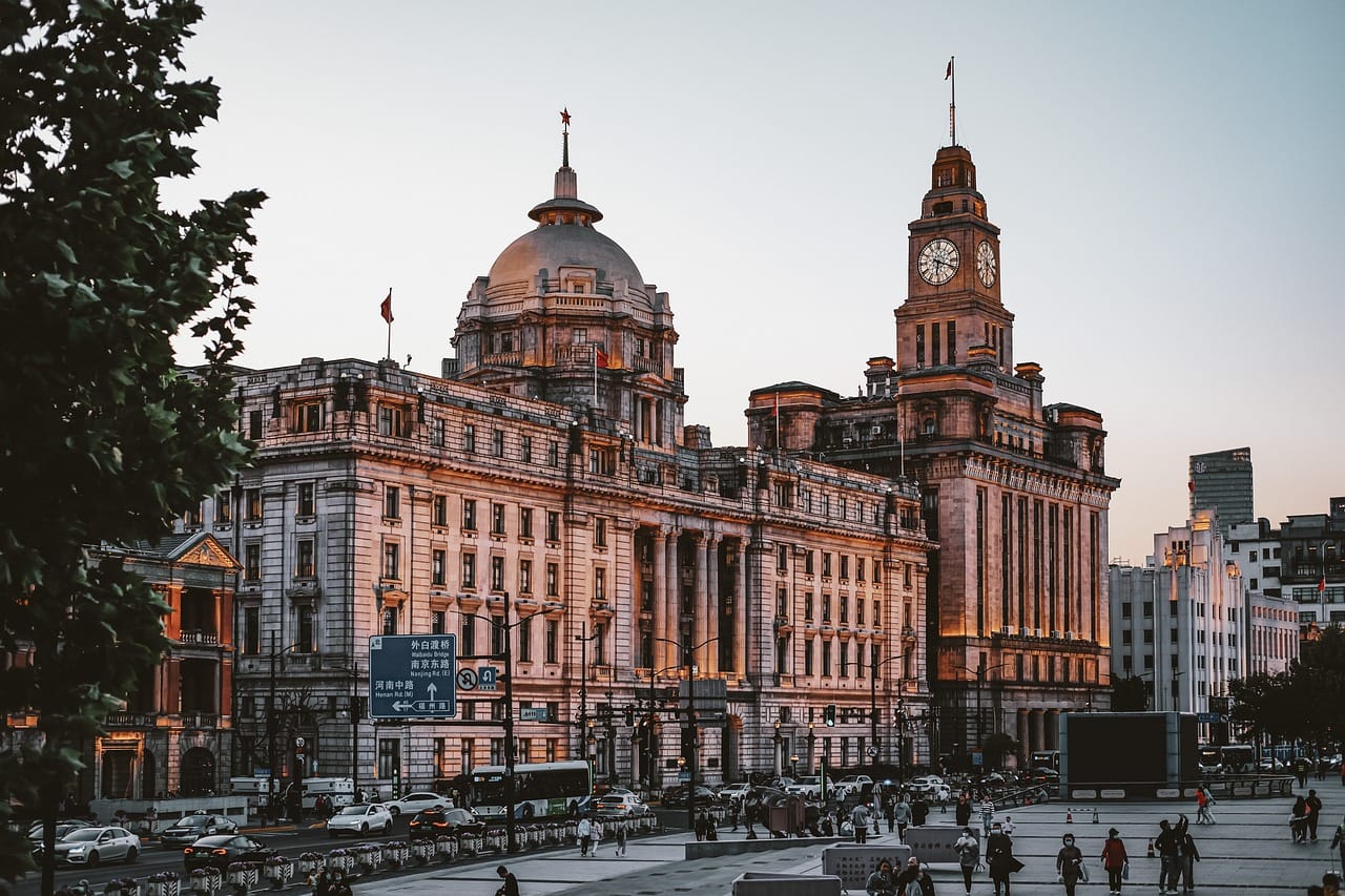 4-Day Shanghai Family Joyful Leisure Tour